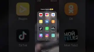 Как отключить '' стиль рабочего экрана заблокирован''
