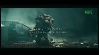 Фильм 🍿: Лучшие в Аду (2022)