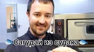 Теперь рыбу готовлю только так!!! 