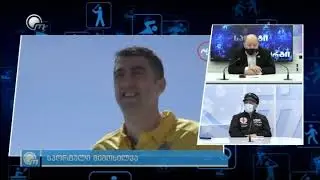 СТУРУА-ОЗЕРОВ- ХУХАШВИЛИ -ШЕРМАДИНИ-ПАЧКОРИЯ