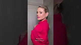 Невестка Орбакайте отпраздновала день рождения