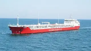 Итоги деятельности  Национальной морской судоходной компании "Казмортрансфлот" за 2019 год