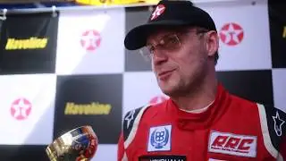 Rally AIST
