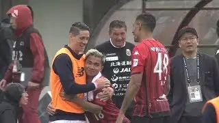 22 มิถุนายน ไฮไลท์ของชนาธิป