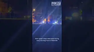 Nashville police pursue stolen vehicle in slow-speed chase