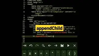 appendChild | javascript tutorial 