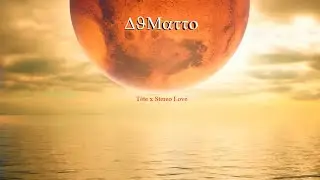 Tête x Stereo Love (Mashup DJMatto)