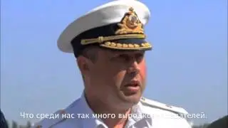 Мирко Саблич — Развод по донецки  — Не виноватые мы!