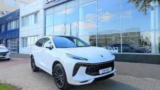 FORTHING Т5 EVO IXEN