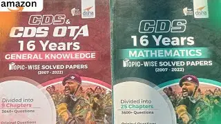 CDS OTA 16years Mathematics/General Knowledge Topic Wise Solved Paper | 2007-2022| CDS pyq |#cds |