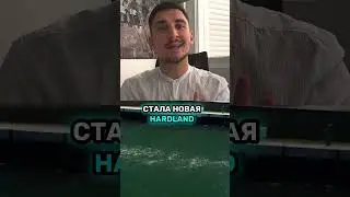 Новая иммиграционная программа в США для специалистов