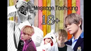 [BTS]|Переписка с Ким Тэхёном(V)|18+|