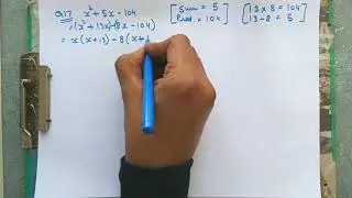 Factorisation Class 8 RS Aggarwal | EX 7D Q14-28 | Brainz Academy