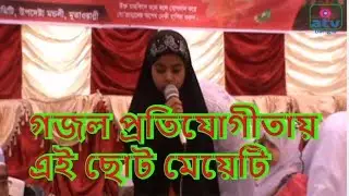 মরণের কথা গেছ ভূলিয়া Islamic song by baby 2018 | best Islamic song