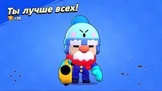 двадцать пятый гэйл