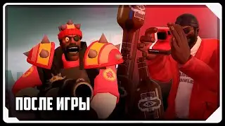 Game Aftermath | TF2 | RUSSIAN DUB by Zers Editor