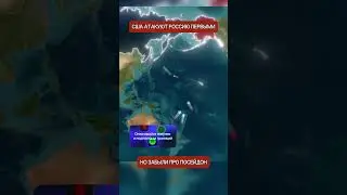 The American military showed what would happen if the US attacked Russia first.