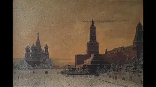 Константин Ермолычев. Забытые художники современности