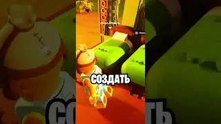 НАЧАЛО ВЫЖИВАНИЯ В ЛЕГО ФОРТНАЙТ #fortnite #фортнайт #женек