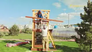 Сборка детской площадки Савушка 7