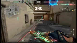 Valorant Fragmovie #15