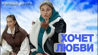Дом 2 новости 27 октября 2025.