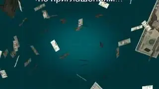 ШАГ В БИЗНЕС -  ОТ  НОВИЧКА ДО ПРОФИ!!!