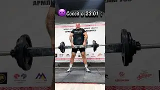 А у вас есть такой сосед?😁 