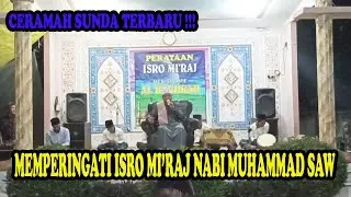 Ceramah Sunda Terbaru ‼️ Ustd Deden Amir Mahmud Di Acara Isro Mi'raj  || Karawang
