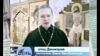 РУССКИЙ АНГЕЛ. Отрок Вячеслав 4/3