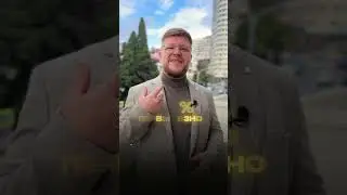 Везде семейная ипотека до 6 млн.₽ - А я знаю, как её увеличить и сделать до 14 млн.₽