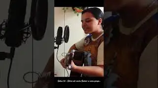 Salmo 32 - Sobre nós venha, Senhor, a vossa graça + Músicas para a Missa do 5º Domingo da Páscoa