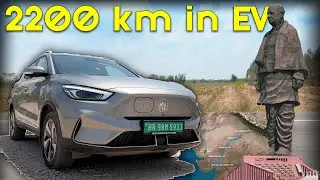 Range, Charging Cost, Driving Experience 👍2024 MG ZS EV - SalahCar