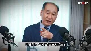 [박순혁의 직구직설 LIVE] 7월 1일, 8대종목 목표가 수정하겠습니다.