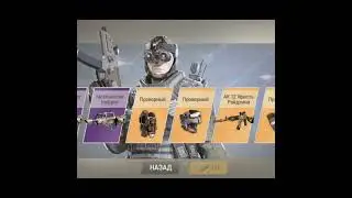 #warface