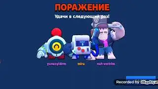Играю в Роборубку😁⚙️⚙️