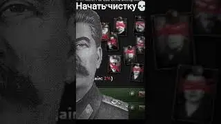 Начать чистку: #popular #memes #mrbombastic