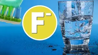 вода