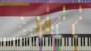 Egyptian National Anthem — 