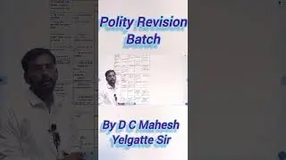 Polity Revision Batch Rajyaseva Prelims 2024 #mpsc #education #mpssc