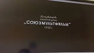 Открытие DVD-диска Про футбол, хоккей и...