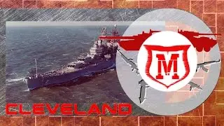Прощай авиация!!! VOD Cleveland