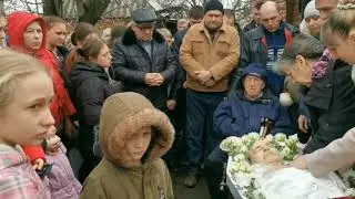 Похороны Николаенко Григория Васильевича