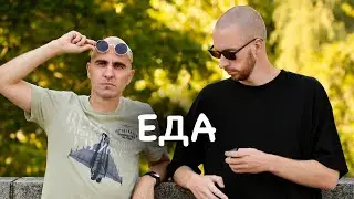 Никогда не ешь эти продукты, Почему врачи тебя обманывают, Что делать с облысением, Пересадка волос