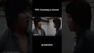 POV: Guessing an Answer #shorts