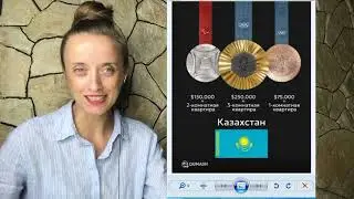 НЕ ОЖИДАЛА ‼️‼️Я ВШОКЕ ‼️‼️ТОКАЕВ ЩЕДРО ОДАРИЛ ПОБЕДИТЕЛЕЙ ОЛИМПИЙСКИХ ИГОР / реакция