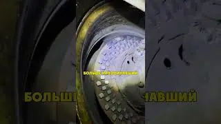 Brake Mosaic