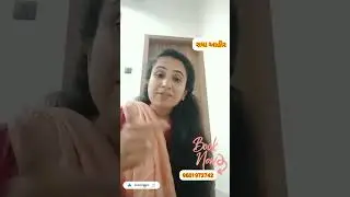 શું છે મણિપુર ચક્ર? ચક્ર ની માહિતી