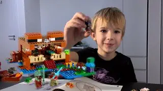ПОСТРОИЛ ДОМ ЛЯГУШКИ В LEGO MINECRAFT