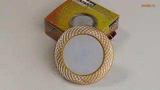 Сетка  Лёгкие и тонкие встраиваемые алюминиевые светильники Ecola gx53 h4